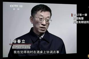 名记：队里仍很多人支持追梦 勇士对他很忠诚＆并不想交易他