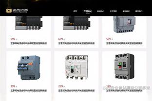 雷竞技下载iOS二维码截图3